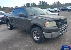 1FTPW14V68KD70300: 43619730