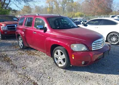 3GNDA33P67S543291: 43641790