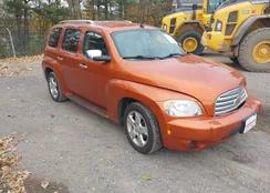 3GNDA23DX7S637853: 43648712