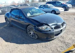 4A37L3ET5CE001563: 43649210