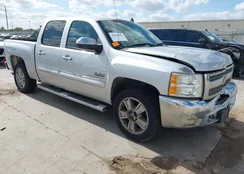 3GCPCSE09DG222290: 43662481