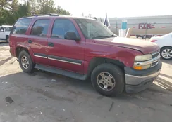 1GNEC13V06R143388: 43679216