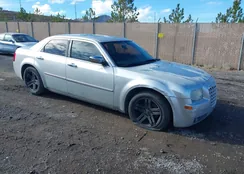 2C3CA5CV8AH218073: 43708648