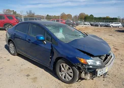 2HGFB2F57CH573000: 43709973