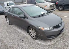 2HGFG1B65BH512494: 43724416