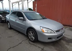 JHMCM56397C014549: 43774715