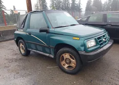 2CNBE1864W6923019: 43784505