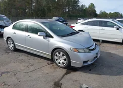 2HGFA16549H319069: 43806636