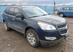 1GNKVFEDXCJ270237: 43824360