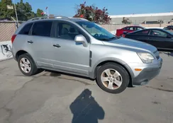 3GNAL2EK0DS574766: 43833701