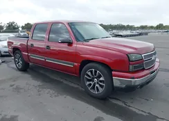 2GCEC13T561147176: 43838467