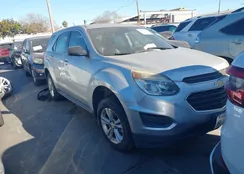 2GNALBEK6H1543510: 43864747