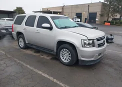 1GNFC13589R188927: 43874292