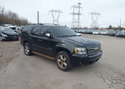 1GNFK13057J260699: 43888333