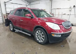 5GAKRCED5CJ247395: 43891867