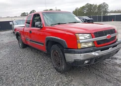 2GCEK19T631318264: 43892197