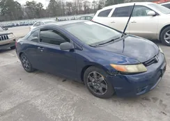 2HGFG12696H555712: 44504752