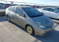 JTDKB20U283330590: 44505426