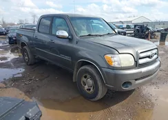 5TBDT44106S538313: 44506260