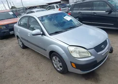 KNADE123686386204: 44508687