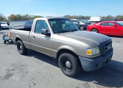 1FTYR10D86PA57032: 44508400