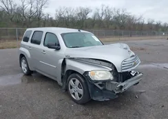 3GNDA13D08S648274: 44511684