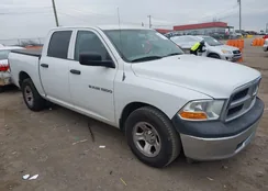 1C6RD6KP0CS249200: 44511799