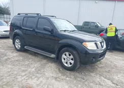 5N1AR1NN5AC629785: 44517034