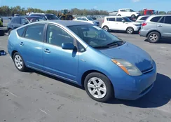 JTDKB20U587802886: 44518580