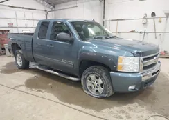 1GCRKSE35BZ303970: 44521206