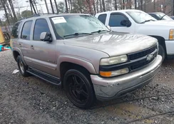 1GNEC13Z03R288865: 44527481