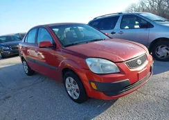 KNADE123876290332: 44529774