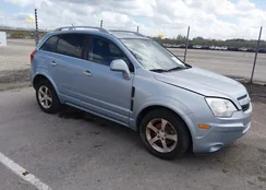 3GNAL3EK7ES557356: 44529347