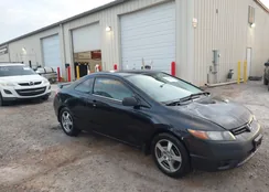 2HGFG12676H580186: 44532185