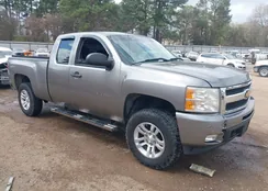 1GCRKPEA7DZ244709: 44533079