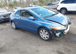 2HGFG12638H566417: 44533161