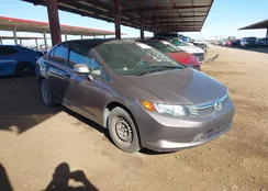 2HGFB2F55CH522854: 44533168