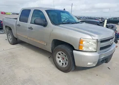 2GCEC13J571546170: 44534008