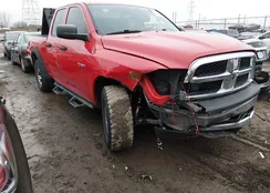 1D7RV1GP7AS232012: 44533246