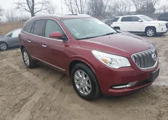 5GAKRBKD3GJ223584: 44540257