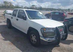 1GTCS13EX88173106: 44543998