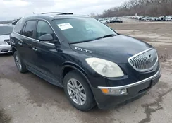 5GAKRBED7CJ293191: 44545916