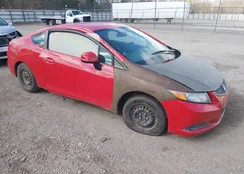 2HGFG3B58CH557319: 44547694