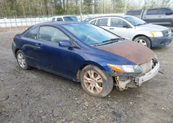 2HGFG12628H553531: 44554141