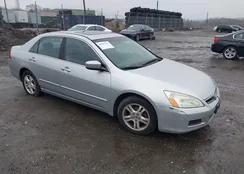 1HGCM56846A133859: 44557741