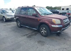 5FNYF28758B013919: 44557767