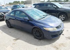 2HGFG1B69BH509159: 44564943