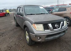 1N6AD07U46C458467: 44566688