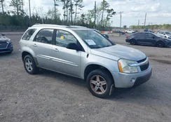 2CNDL63F956147848: 44572233