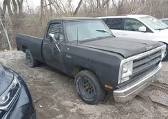 1B7FD14T1FS571678: 44579554